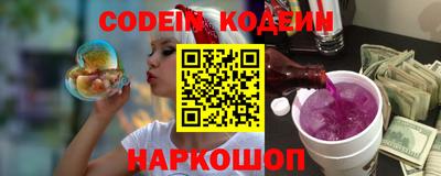 бошки Бугуруслан