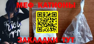 бошки Бугуруслан