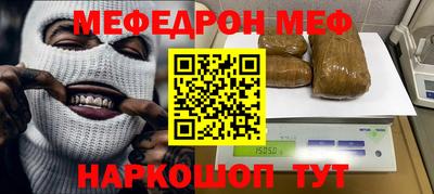 дурь Будённовск
