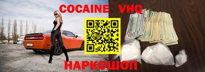 дурь Будённовск