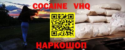 бошки Бугуруслан