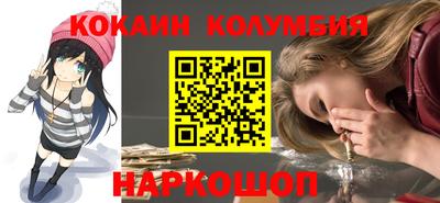 экстази Бузулук