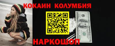 дурь Будённовск