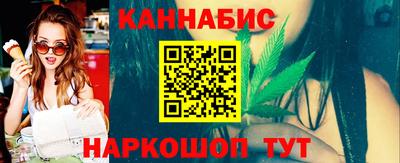бошки Бугуруслан