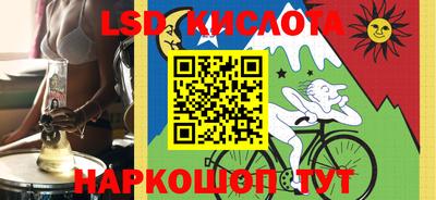 бошки Бугуруслан