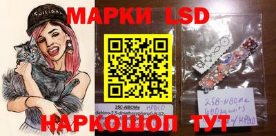дурь Будённовск