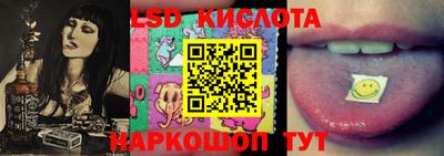 бошки Бугуруслан