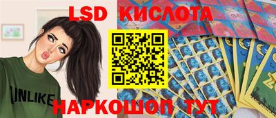 дурь Будённовск