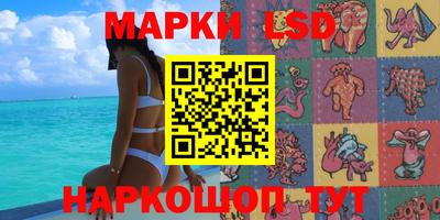 дурь Будённовск