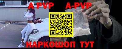 дурь Будённовск