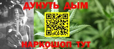 экстази Бузулук