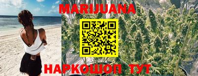 бошки Бугуруслан