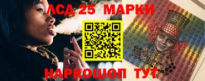 бошки Бугуруслан