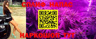 экстази Бузулук