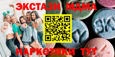 дурь Будённовск