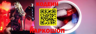 дурь Будённовск