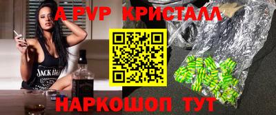 бошки Бугуруслан