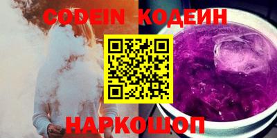 бошки Бугуруслан