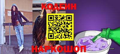 экстази Бузулук
