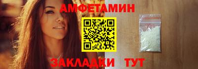 бошки Бугуруслан