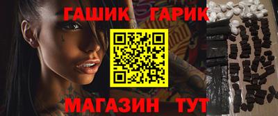 экстази Бузулук