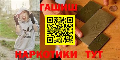 экстази Бузулук