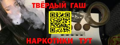 бошки Бугуруслан