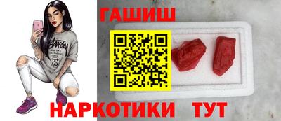 дурь Будённовск