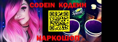 экстази Бузулук