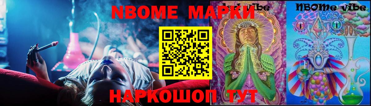 ЛСД экстази кислота Дятьково